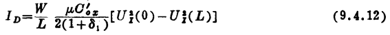 MOS晶體管非準(zhǔn)靜態(tài)模型